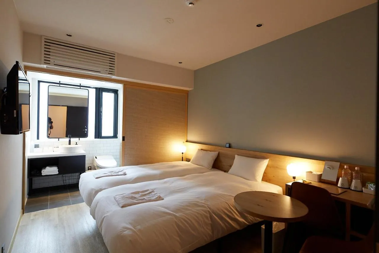 Congrats Hotel Kyoto