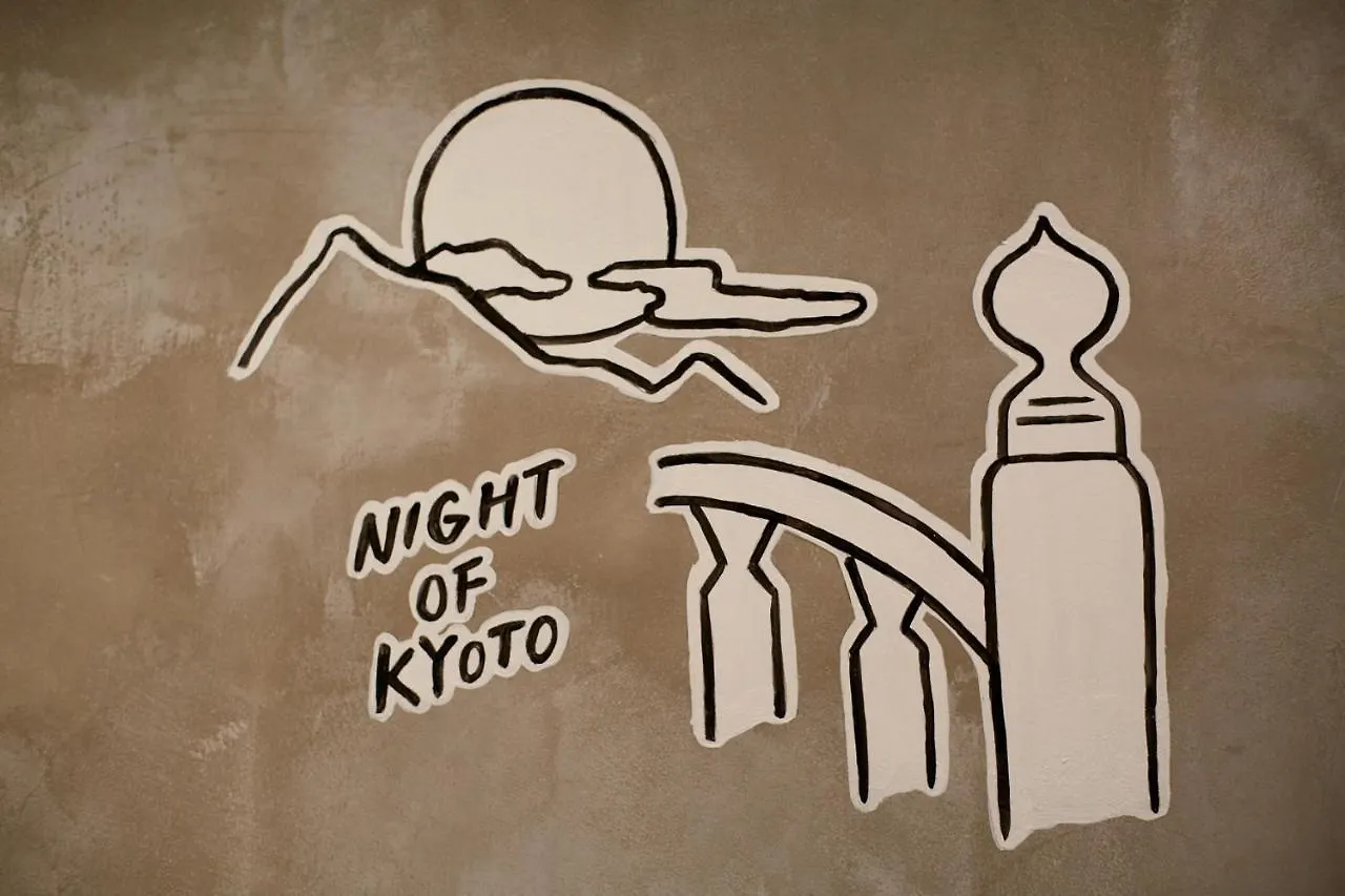 Congrats Hotel Kyoto 2*,  Japan