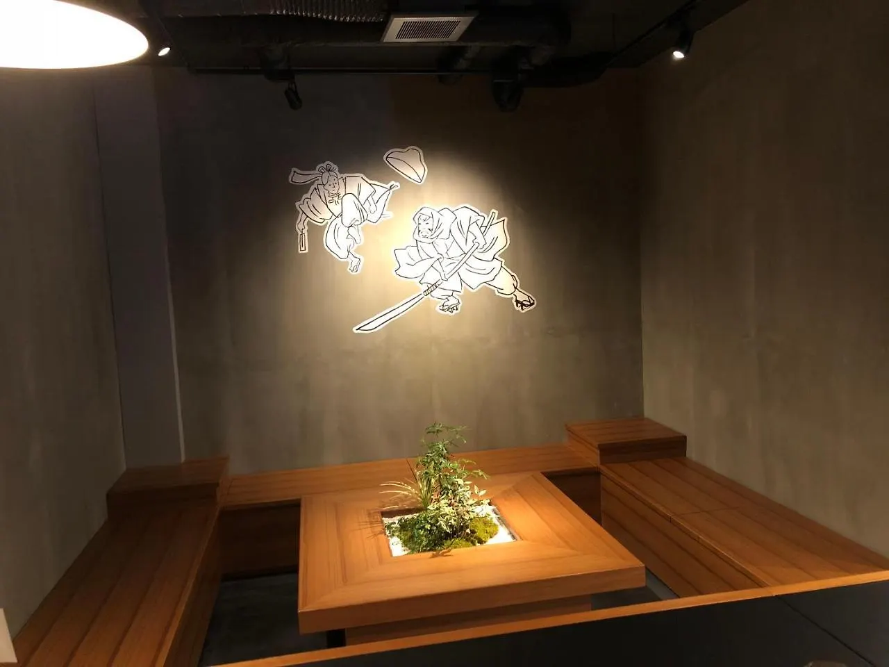 Congrats Hotel Kyoto