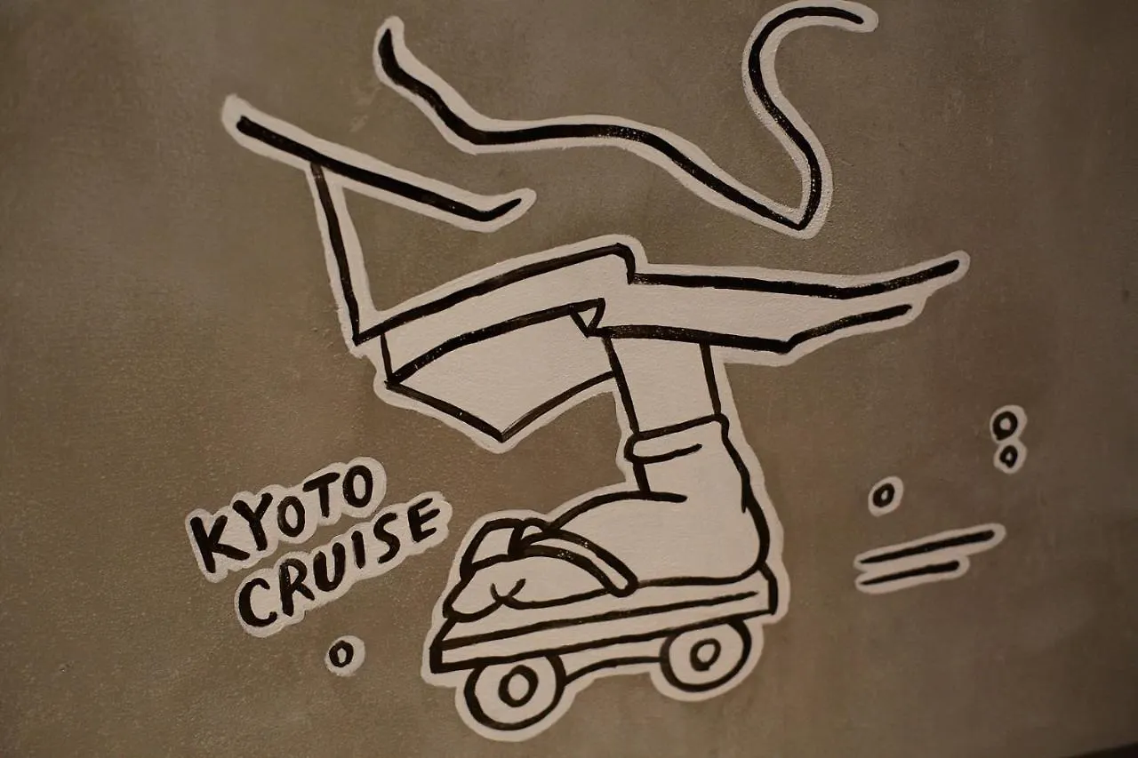 Congrats Hotel Kyoto